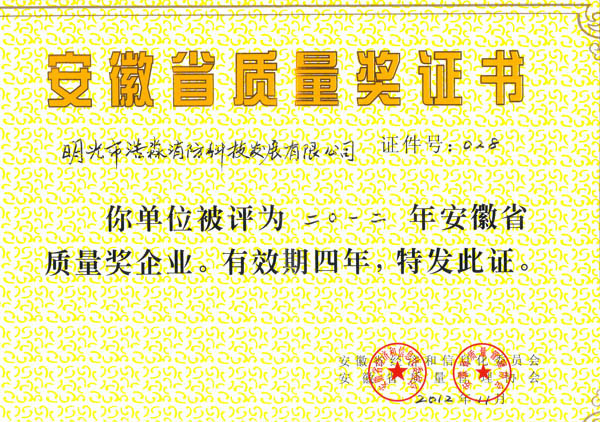 ʡ|(zh)(jing)